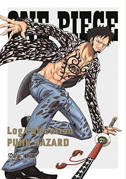 【中古】【未使用】ONE PIECE Log Collection “PUNK HAZARD\