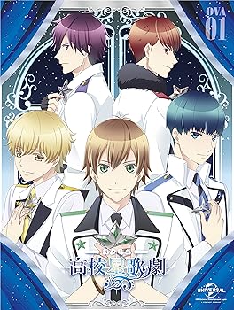 【中古】【未使用】OVAスタミュ 第1巻 [DVD]｜AJIMURA-SHOP