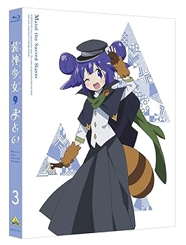 【中古】【未使用】装神少女まとい 3 (特装限定版) [Blu-ray]