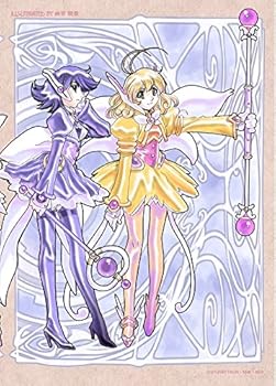 【中古】コレクター・ユイ DVD-BOX 2|AJIMURA-SHOP