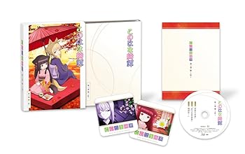 【中古】【未使用】このはな綺譚 第三巻 ~秋~ [Blu-ray]