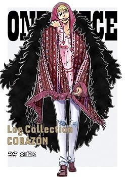 【中古】【未使用】ONE PIECE Log Collection &ldquo;CORAZON" [DVD]｜AJIMURA-SHOP