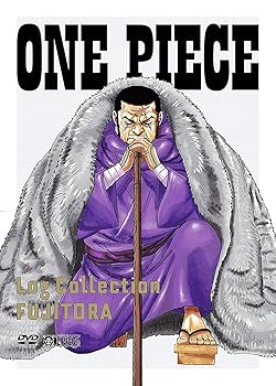 【中古】【未使用】ONE PIECE Log Collection “FUJITORA\