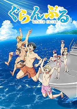 【中古】【未使用】ぐらんぶるBD4 [Blu-ray]