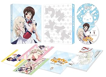 【中古】【未使用】うちのメイドがウザすぎる! Vol.1 [Blu-ray]｜AJIMURA-SHOP