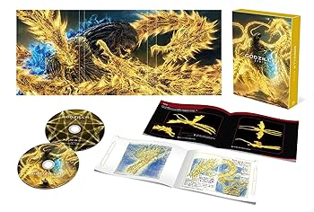 【中古】【未使用】GODZILLA 星を喰う者 Blu-ray コレクターズ・エディション