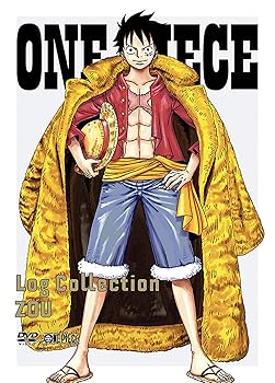 【中古】【未使用】ONE PIECE Log Collection &ldquo;ZOU" [DVD]｜AJIMURA-SHOP