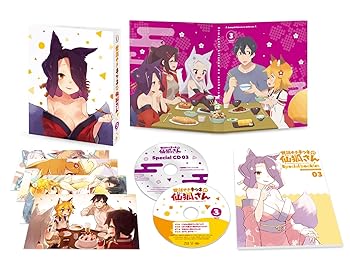 【中古】世話やきキツネの仙狐さん Vol.3 [DVD]