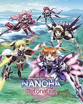 【中古】【未使用】魔法少女リリカルなのは Detonation 【超特装版】(完全受注生産) [Blu-ray]｜AJIMURA-SHOP