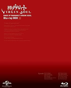 【中古】神撃のバハムート VIRGIN SOUL Blu-ray BOX(上)