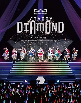 【中古】【未使用】「少女☆歌劇 レヴュースタァライト」3rdスタァライブ“Starry Diamond\