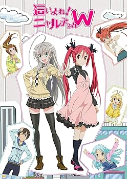 【中古】這いよれ! ニャル子さんW 全話見Blu-ray｜AJIMURA-SHOP