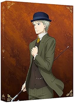 【中古】【未使用】憂国のモリアーティ 7 (特装限定版)｜AJIMURA-SHOP