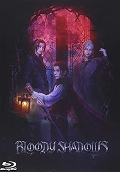 【中古】【未使用】【BD】 舞台「劇団シャイニング from うたの☆プリンスさまっ♪『BLOODY SHADOWS』」 通常版 [Blu-ray]