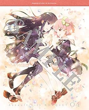 【中古】【未使用】アサルトリリィ BOUQUET 4 [Blu-ray]
