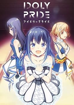 【中古】IDOLY PRIDE 2 (完全生産限定)【Blu-ray】｜AJIMURA-SHOP