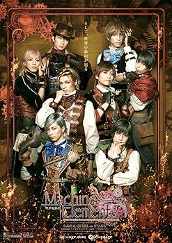 【中古】【未使用】【BD】2.5次元ダンスライブS.Q.S Episode6「キソセカイステージ：zwei『アカイホノオ』」 [Blu-ray]