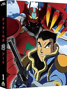 【中古】【未使用】ゲッターロボ アーク 1 (特装限定版)|AJIMURA-SHOP