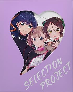【中古】【未使用】SELECTION PROJECT Vol.4 [Blu-ray]｜AJIMURA-SHOP