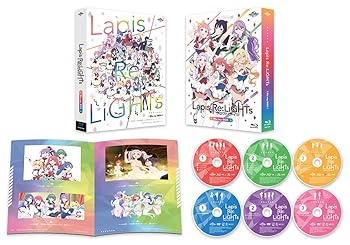 【中古】Lapis Re:LiGHTs Blu-ray BOX画像