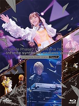 【中古】【未使用】fripSide Phase2 Final Arena Tour 2022 -infinite synthesis:endless voyage- in Saitama Super Arena Day1(初回限定版) [Blu-ray]｜AJIMURA-SHOP