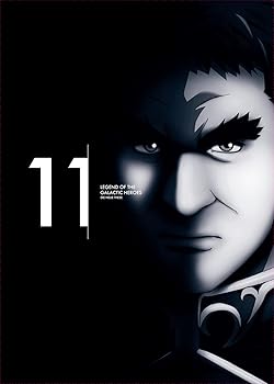 【中古】銀河英雄伝説 Die Neue These 第11巻【完全数量限定生産】 [Blu-ray]｜AJIMURA-SHOP