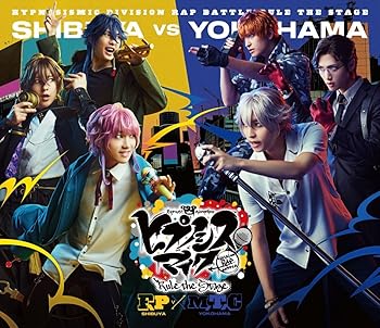 【中古】『ヒプノシスマイク ?Division Rap Battle-』Rule the Stage 《Fling Posse VS MAD TRIGGER CREW》通常版 [Blu-ray]