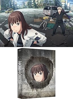 【中古】【未使用】天国大魔境Blu-ray BOX　上巻＜初回限定生産＞ [Blu-ray]