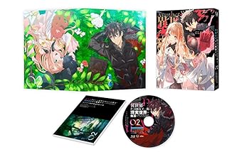 【中古】異世界でチート能力を手にした俺は、現実世界をも無双する ～レベルアップは人生を変えた～ DVD BOX 下巻 [DVD]｜AJIMURA-SHOP