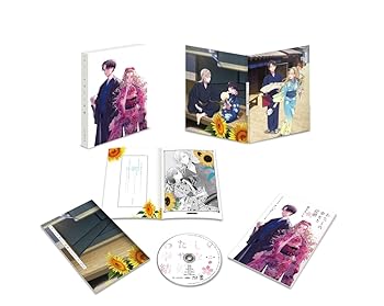 【中古】【未使用】わたしの幸せな結婚 第2巻 [Blu-ray]｜AJIMURA-SHOP