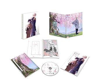 【中古】【未使用】わたしの幸せな結婚 第1巻《通常版》 [DVD] 8,147円