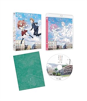 【中古】【未使用】好きな子がめがねを忘れた　第1巻　(数量限定生産) [Blu-ray]