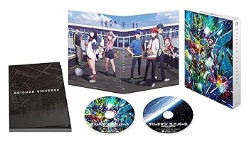 【中古】「グリッドマン ユニバース」Blu-ray特装版(特典なし) [Blu-ray]｜AJIMURA-SHOP 9,617円
