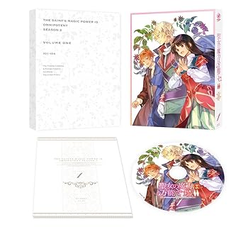 【中古】聖女の魔力は万能です Season2 第1巻 [Blu-ray]｜AJIMURA-SHOP