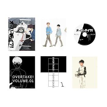 【中古】【未使用】オーバーテイク！ Vol.01 [Blu-ray]