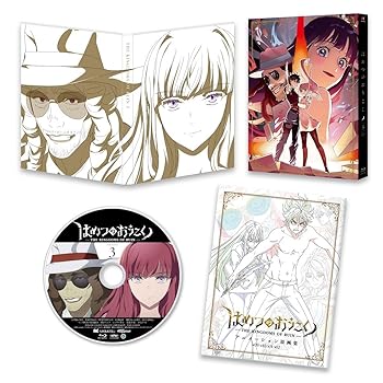 【中古】はめつのおうこく Blu-ray Vol.3 [Blu-ray]｜AJIMURA-SHOP
