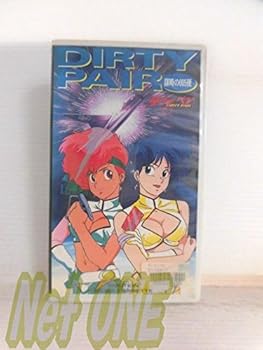 【中古】【未使用】ダーティーペア 謀略の005便 [VHS]｜AJIMURA-SHOP