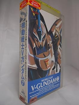 【中古】【未使用】機動戦士Vガンダム 7 [VHS]