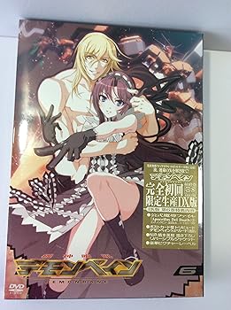 【中古】【未使用】機神咆吼デモンベイン 6巻 DX(デラックス)版 [DVD]