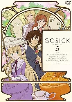【中古】【未使用】GOSICK-ゴシック-DVD特装版 第6巻｜AJIMURA-SHOP