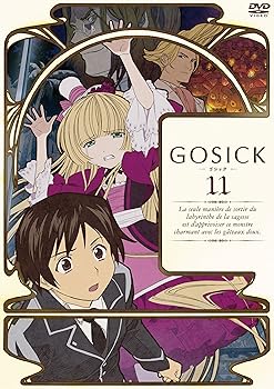 【中古】【未使用】GOSICK-ゴシック-DVD特装版 第11巻｜AJIMURA-SHOP