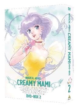 【中古】【未使用】EMOTION the Best 魔法の天使 クリィミーマミ DVD-BOX 2