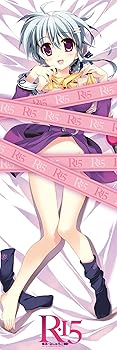 【中古】【未使用】R-15 Blu-ray 第4巻 初回限定生産版 『謡江とシャイニー☆セット』｜AJIMURA-SHOP