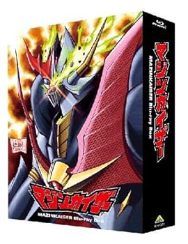 【中古】マジンカイザー Blu-ray Box｜AJIMURA-SHOP