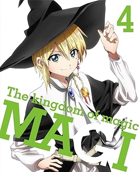 【中古】【未使用】マギ The kingdom of magic 4(イベントチケット優先販売申込券付)(完全生産限定版) [Blu-ray]