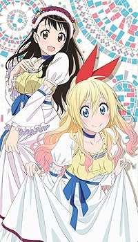 【中古】【未使用】ニセコイ 7(完全生産限定版)[Blu-ray]