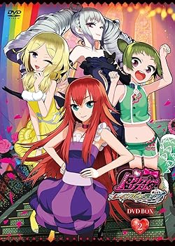 【中古】プリティーリズム・レインボーライブ DVD BOX-2