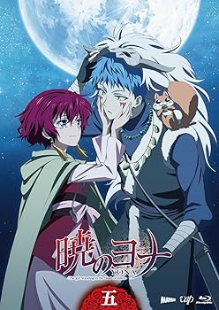 【中古】【未使用】暁のヨナVol.5 [Blu-ray]