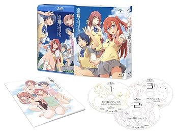 【中古】【未使用】あの夏で待ってる Blu-ray BOX