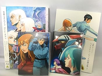 【中古】聖戦士ダンバイン Blu-ray BOX I (メーカー特典なし)